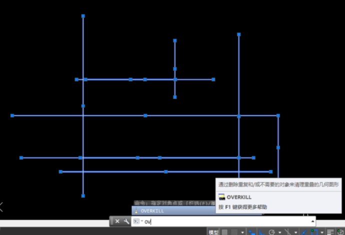 cad2004免费版