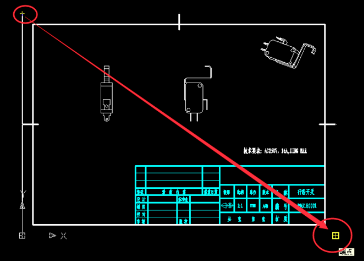 cad2004免费版