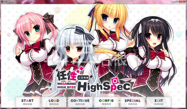 highspec ͼ