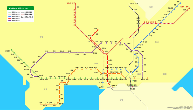 深圳地鐵線路圖2020高清版