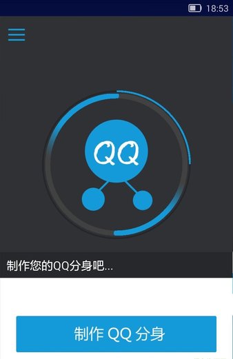 qq࿪ͼ1