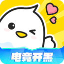 羺
