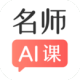 ʦai