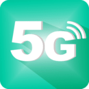 5g绰