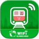 wifi