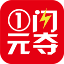 1Ԫ