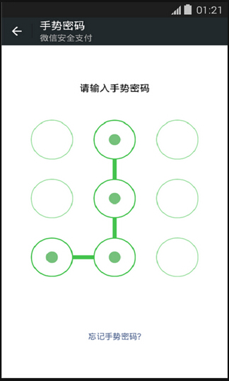 ΢6.0.2汾ͼ0