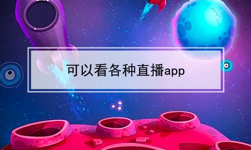 Կֱapp