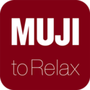 muji to relaxٷ