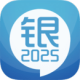 2020дҵ