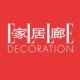 ELLE DECO Ҿ