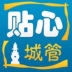 ĳǹ?
