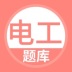 繤