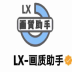 lx120֡