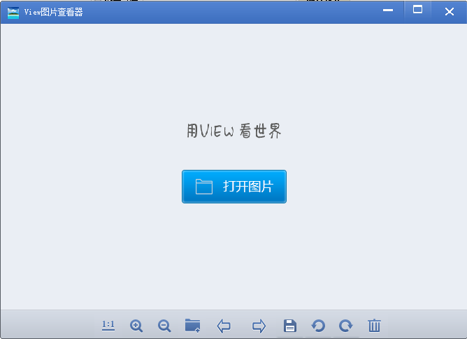 5.0.1501.7mb下载地址提示:推荐使用好压软件,解压缩更快.