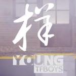 tfboysyoung mv