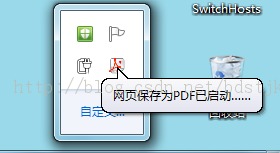 ҳΪPDF