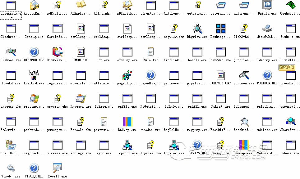 ΢ٷС߼(Windows Sysinternals)