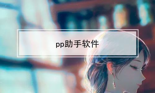 ppϼ