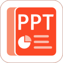 PPTģʵôȫ