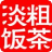 ޶