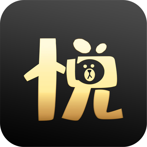罻