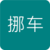 Ų绰ѯ