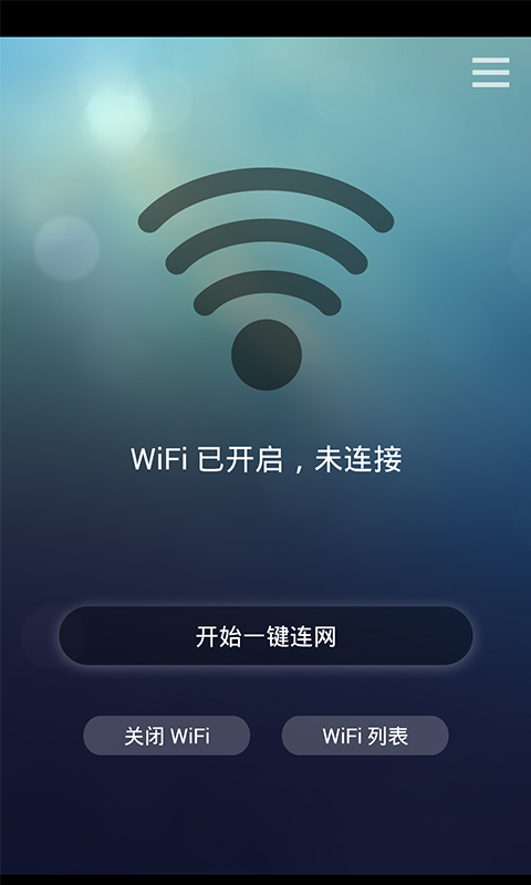 WiFi