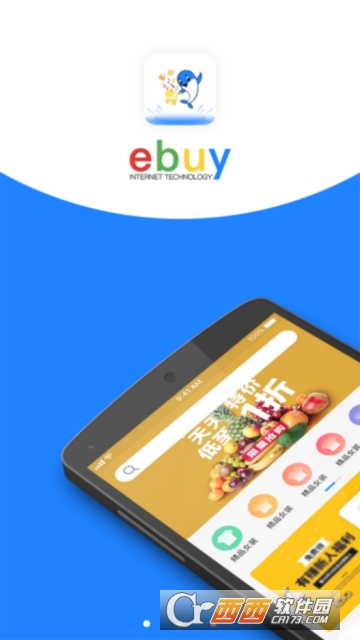 ebuy(ʡǮ)ͼ1