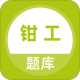 ǯ