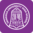 廪