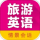 Ӣͻ(Ӣ300)