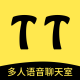 TT