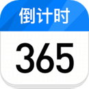 365쵹ʱ