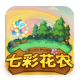 ߲ʻũ(ʻ׬Ǯ)