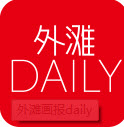 ̲daily