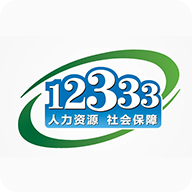 12333籣ѯ