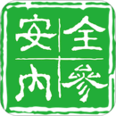 ȫڲ
