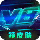 V8