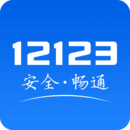 12123ԤԼ