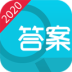 2020ҵ