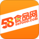 58ʳƷ(ʳƷ)