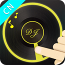 ֻDJ רҵ