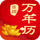 лũ