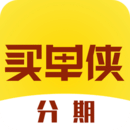 °汾