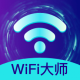 WIFIʦ