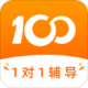 YYֻͻ(100)