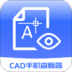 cadͼֻֽ鿴