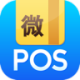 ΢POS