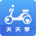 綯
